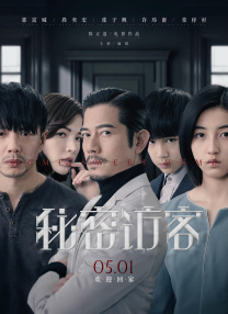 欧美日韩无