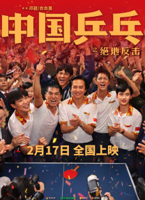 欧美日韩无